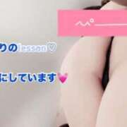 はしやすめ お久しぶりです♡ 変態clubラツィエル