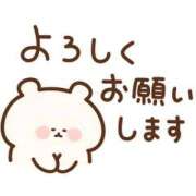 ヒメ日記 2026/04/11 00:06 投稿 みのり 快楽夫人