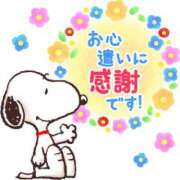 ヒメ日記 2026/04/29 01:36 投稿 みのり 快楽夫人
