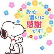 ヒメ日記 2026/10/14 14:52 投稿 みのり 快楽夫人