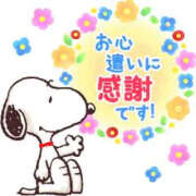ヒメ日記 2026/10/19 15:05 投稿 みのり 快楽夫人