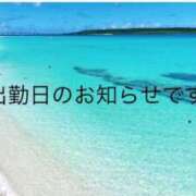 ヒメ日記 2025/07/13 13:56 投稿 心美 おいしい奥様
