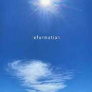 心美 明日（4/16）出勤します おいしい奥様