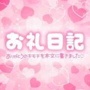 ヒメ日記 2025/06/21 21:08 投稿 いぶ 奥様特急　池袋・大塚店