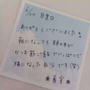 ヒメ日記 2024/06/28 14:23 投稿 春宮(はるみや) 人妻出逢い会 百合の園 池袋店