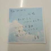 ヒメ日記 2025/09/26 13:33 投稿 春宮(はるみや) 人妻出逢い会 百合の園 池袋店
