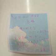 ヒメ日記 2025/09/27 13:23 投稿 春宮(はるみや) 人妻出逢い会 百合の園 池袋店