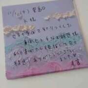ヒメ日記 2025/11/02 13:44 投稿 春宮(はるみや) 人妻出逢い会 百合の園 池袋店