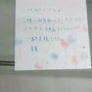 春宮(はるみや) お礼 人妻出逢い会 百合の園 池袋店