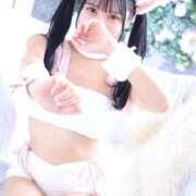 ヒメ日記 2024/12/05 09:27 投稿 ふたば 新感覚恋活ソープもしも彼女が○○だったら・・・福岡中州本店