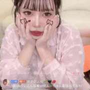 ヒメ日記 2024/12/10 17:21 投稿 ふたば 新感覚恋活ソープもしも彼女が○○だったら・・・福岡中州本店