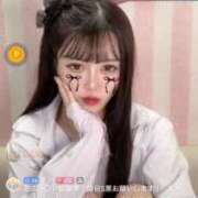 ヒメ日記 2024/12/11 13:21 投稿 ふたば 新感覚恋活ソープもしも彼女が○○だったら・・・福岡中州本店