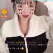 ヒメ日記 2024/12/22 22:21 投稿 ふたば 新感覚恋活ソープもしも彼女が○○だったら・・・福岡中州本店