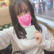 ヒメ日記 2024/12/28 16:21 投稿 ふたば 新感覚恋活ソープもしも彼女が○○だったら・・・福岡中州本店