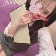 ヒメ日記 2024/12/28 22:41 投稿 ふたば 新感覚恋活ソープもしも彼女が○○だったら・・・福岡中州本店