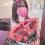 ヒメ日記 2025/01/02 11:08 投稿 ふたば 新感覚恋活ソープもしも彼女が○○だったら・・・福岡中州本店