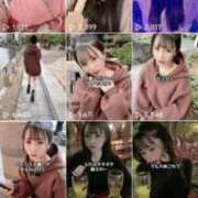 ヒメ日記 2025/01/08 16:01 投稿 ふたば 新感覚恋活ソープもしも彼女が○○だったら・・・福岡中州本店