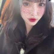 ヒメ日記 2025/01/14 00:01 投稿 ふたば 新感覚恋活ソープもしも彼女が○○だったら・・・福岡中州本店