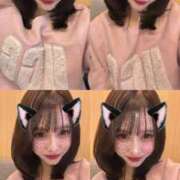 ヒメ日記 2025/01/15 18:02 投稿 ふたば 新感覚恋活ソープもしも彼女が○○だったら・・・福岡中州本店