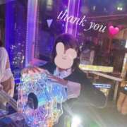 ヒメ日記 2025/01/19 00:01 投稿 ふたば 新感覚恋活ソープもしも彼女が○○だったら・・・福岡中州本店