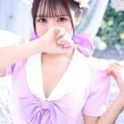 ヒメ日記 2025/02/14 07:42 投稿 ふたば 新感覚恋活ソープもしも彼女が○○だったら・・・福岡中州本店