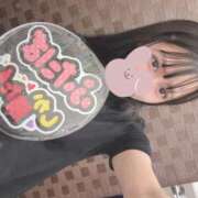 ヒメ日記 2025/02/18 16:51 投稿 ふたば 新感覚恋活ソープもしも彼女が○○だったら・・・福岡中州本店