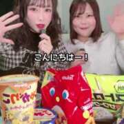 ヒメ日記 2025/03/09 12:02 投稿 ふたば 新感覚恋活ソープもしも彼女が○○だったら・・・福岡中州本店