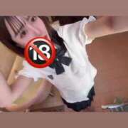 ヒメ日記 2025/03/12 11:41 投稿 ふたば 新感覚恋活ソープもしも彼女が○○だったら・・・福岡中州本店