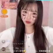 ヒメ日記 2025/03/30 20:24 投稿 ふたば 新感覚恋活ソープもしも彼女が○○だったら・・・福岡中州本店