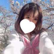 ヒメ日記 2025/04/03 17:25 投稿 ふたば 新感覚恋活ソープもしも彼女が○○だったら・・・福岡中州本店