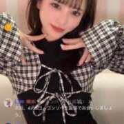 ヒメ日記 2025/04/04 11:46 投稿 ふたば 新感覚恋活ソープもしも彼女が○○だったら・・・福岡中州本店