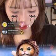 ヒメ日記 2025/04/04 18:55 投稿 ふたば 新感覚恋活ソープもしも彼女が○○だったら・・・福岡中州本店