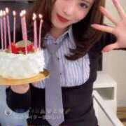 ヒメ日記 2025/04/13 18:02 投稿 ふたば 新感覚恋活ソープもしも彼女が○○だったら・・・福岡中州本店