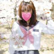 ヒメ日記 2025/04/14 22:29 投稿 ふたば 新感覚恋活ソープもしも彼女が○○だったら・・・福岡中州本店