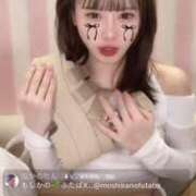 ヒメ日記 2025/04/22 11:02 投稿 ふたば 新感覚恋活ソープもしも彼女が○○だったら・・・福岡中州本店