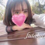 ヒメ日記 2025/04/28 09:41 投稿 ふたば 新感覚恋活ソープもしも彼女が○○だったら・・・福岡中州本店