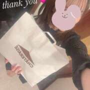 ヒメ日記 2025/04/30 16:50 投稿 ふたば 新感覚恋活ソープもしも彼女が○○だったら・・・福岡中州本店