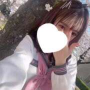 ヒメ日記 2025/05/14 20:51 投稿 ふたば 新感覚恋活ソープもしも彼女が○○だったら・・・福岡中州本店