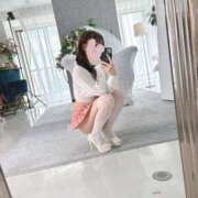 ヒメ日記 2025/06/15 15:21 投稿 ふたば 新感覚恋活ソープもしも彼女が○○だったら・・・福岡中州本店