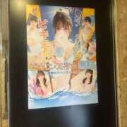 ヒメ日記 2025/06/28 11:31 投稿 ふたば 新感覚恋活ソープもしも彼女が○○だったら・・・福岡中州本店