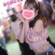 ヒメ日記 2025/08/01 11:34 投稿 ふたば 新感覚恋活ソープもしも彼女が○○だったら・・・福岡中州本店