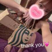 ヒメ日記 2025/08/14 18:51 投稿 ふたば 新感覚恋活ソープもしも彼女が○○だったら・・・福岡中州本店