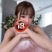 ヒメ日記 2025/09/13 21:32 投稿 ふたば 新感覚恋活ソープもしも彼女が○○だったら・・・福岡中州本店