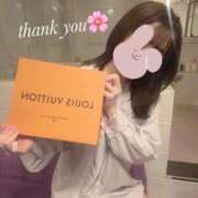 ヒメ日記 2025/09/15 20:04 投稿 ふたば 新感覚恋活ソープもしも彼女が○○だったら・・・福岡中州本店