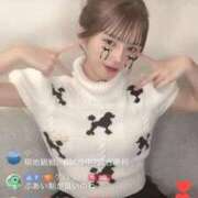 ヒメ日記 2025/10/12 08:43 投稿 ふたば 新感覚恋活ソープもしも彼女が○○だったら・・・福岡中州本店