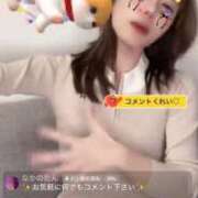 ヒメ日記 2025/10/25 22:54 投稿 ふたば 新感覚恋活ソープもしも彼女が○○だったら・・・福岡中州本店