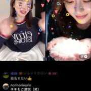 ヒメ日記 2025/11/21 21:24 投稿 ふたば 新感覚恋活ソープもしも彼女が○○だったら・・・福岡中州本店