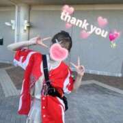 ヒメ日記 2025/12/09 00:14 投稿 ふたば 新感覚恋活ソープもしも彼女が○○だったら・・・福岡中州本店