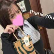 ヒメ日記 2025/12/29 12:31 投稿 ふたば 新感覚恋活ソープもしも彼女が○○だったら・・・福岡中州本店