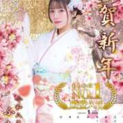 ヒメ日記 2026/01/02 17:41 投稿 ふたば 新感覚恋活ソープもしも彼女が○○だったら・・・福岡中州本店